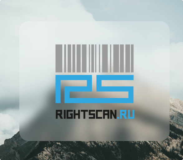 RightScan